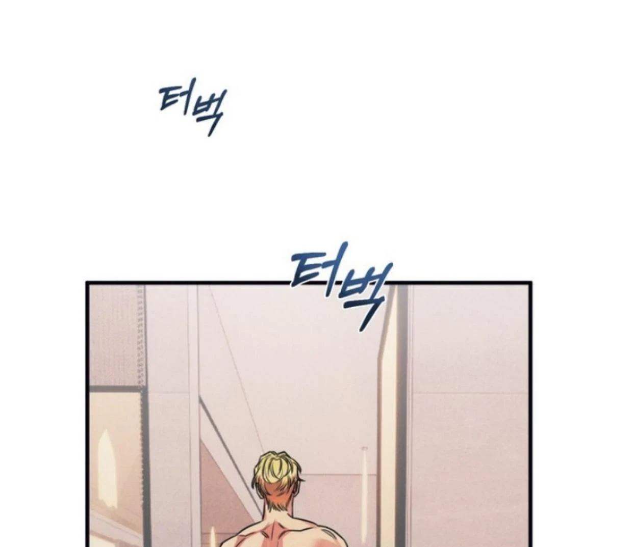 Read Disqualified Alpha chapter 13 image 25 on Lezhin