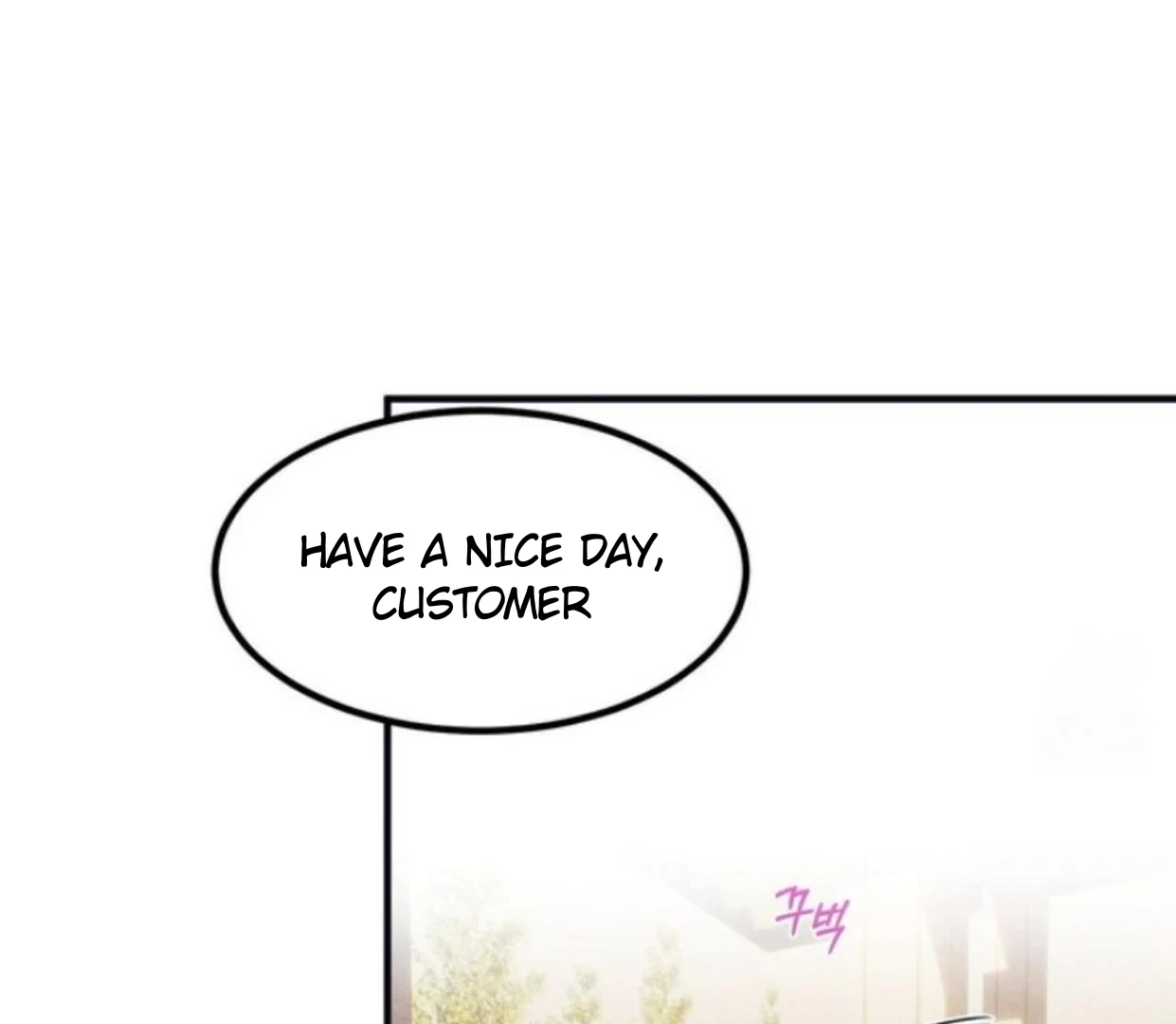 Read Disqualified Alpha chapter 13 image 37 on Lezhin