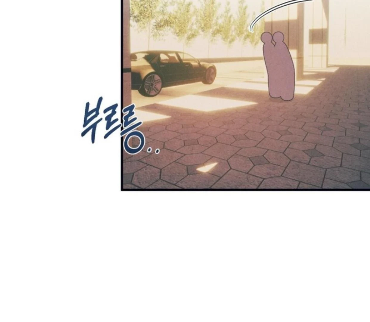 Read Disqualified Alpha chapter 13 image 38 on Lezhin