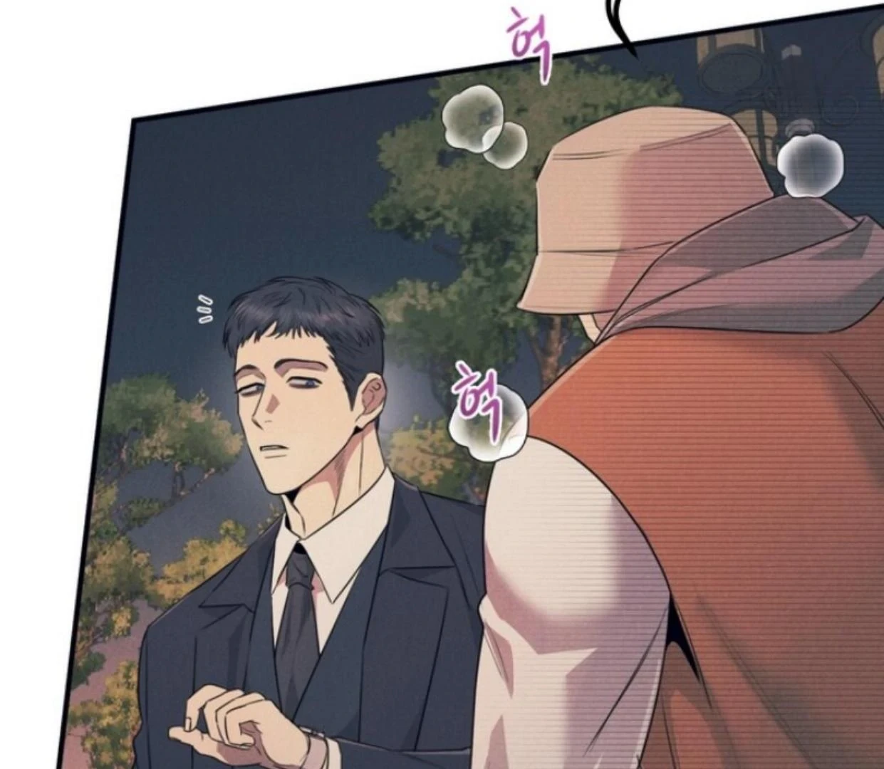 Read Disqualified Alpha chapter 13 image 44 on Lezhin