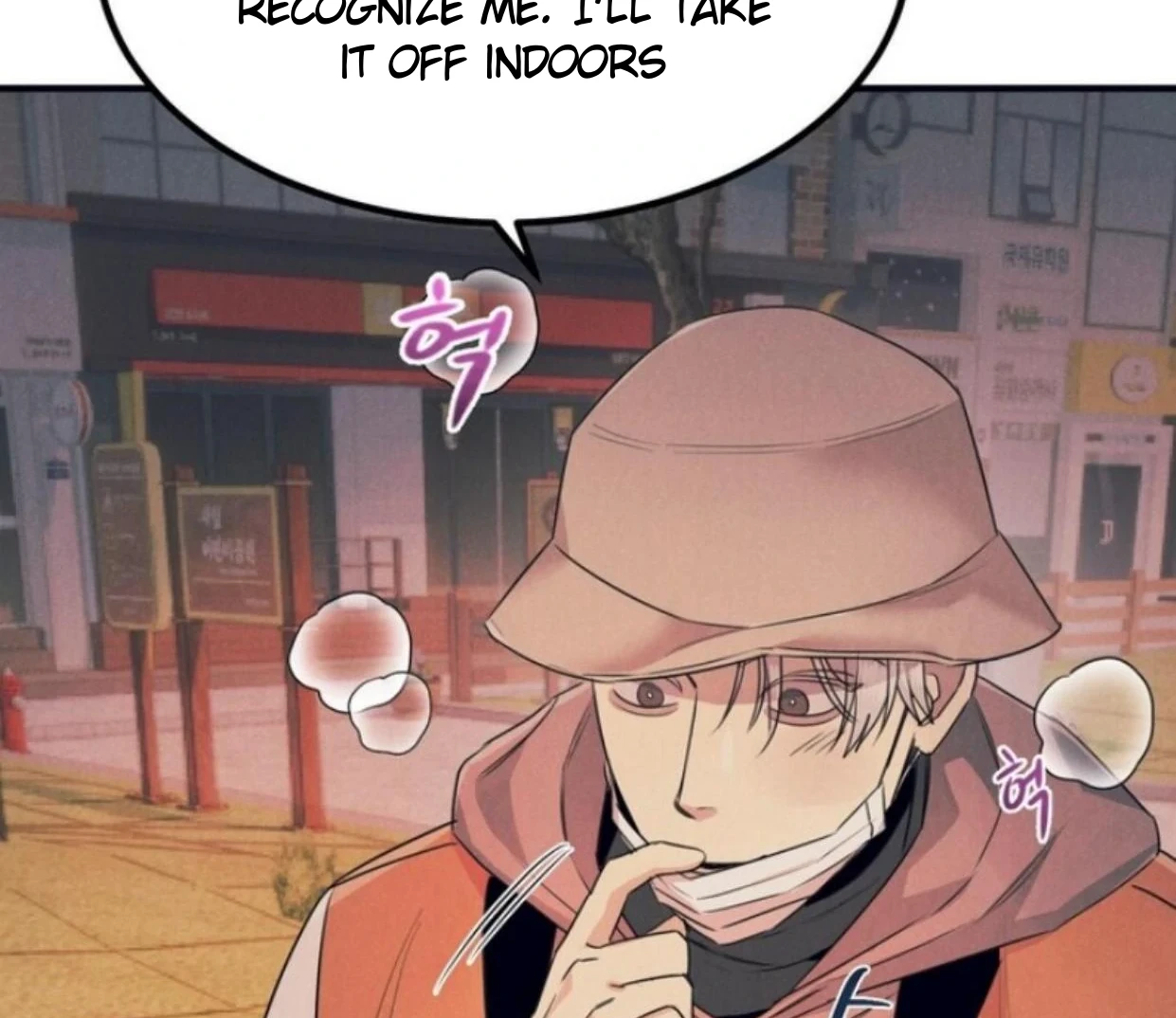 Read Disqualified Alpha chapter 13 image 46 on Lezhin