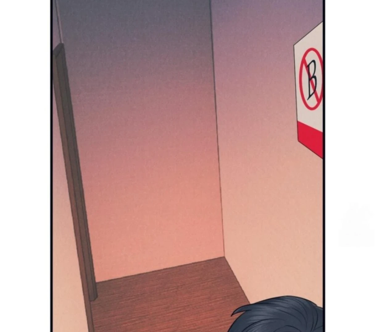 Read Disqualified Alpha chapter 13 image 53 on Lezhin