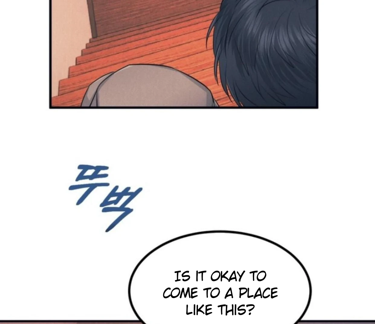 Read Disqualified Alpha chapter 13 image 54 on Lezhin