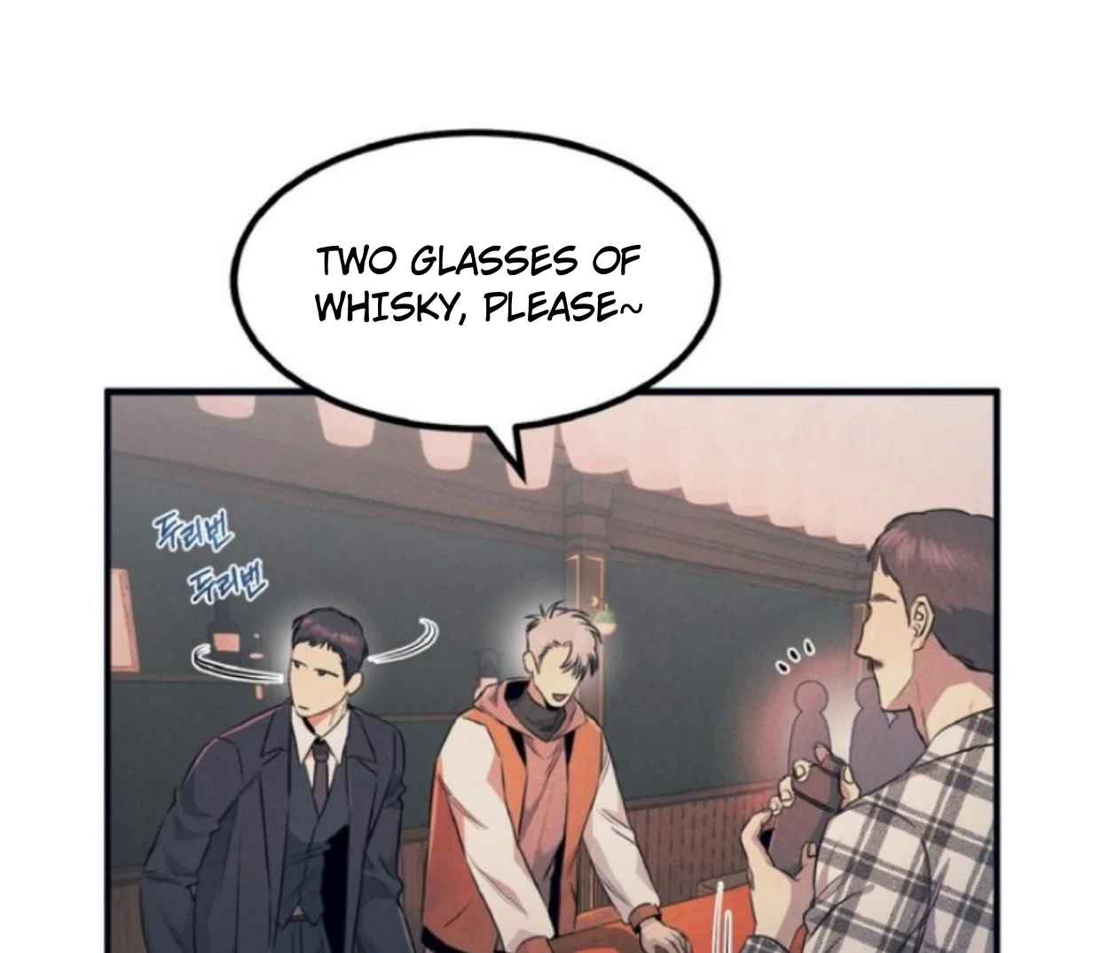 Read Disqualified Alpha chapter 13 image 57 on Lezhin