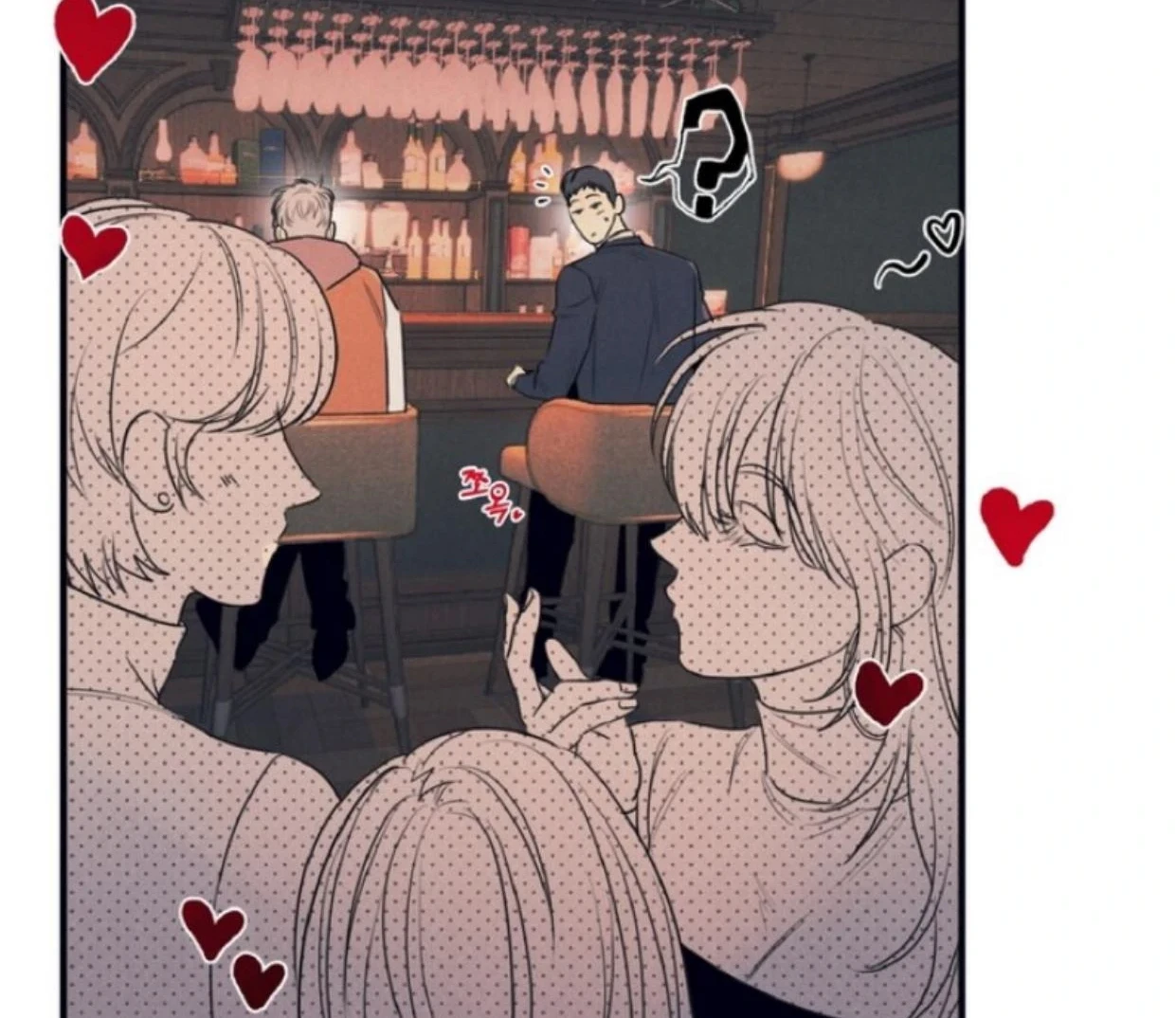 Read Disqualified Alpha chapter 13 image 59 on Lezhin