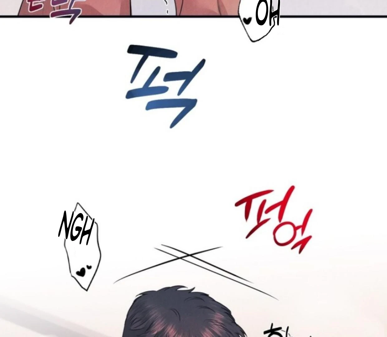 Read Disqualified Alpha chapter 13 image 6 on Lezhin
