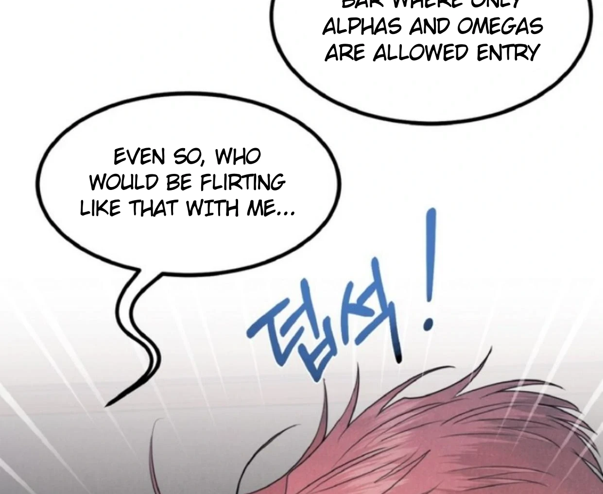 Read Disqualified Alpha chapter 13 image 67 on Lezhin