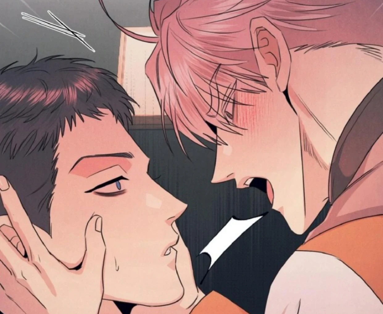Read Disqualified Alpha chapter 13 image 68 on Lezhin