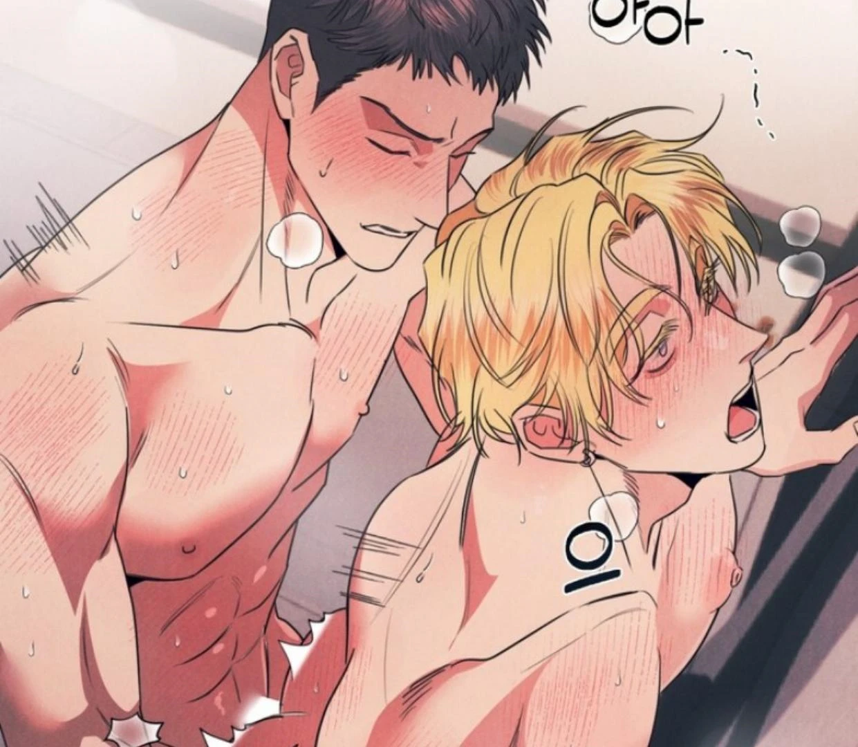Read Disqualified Alpha chapter 13 image 7 on Lezhin
