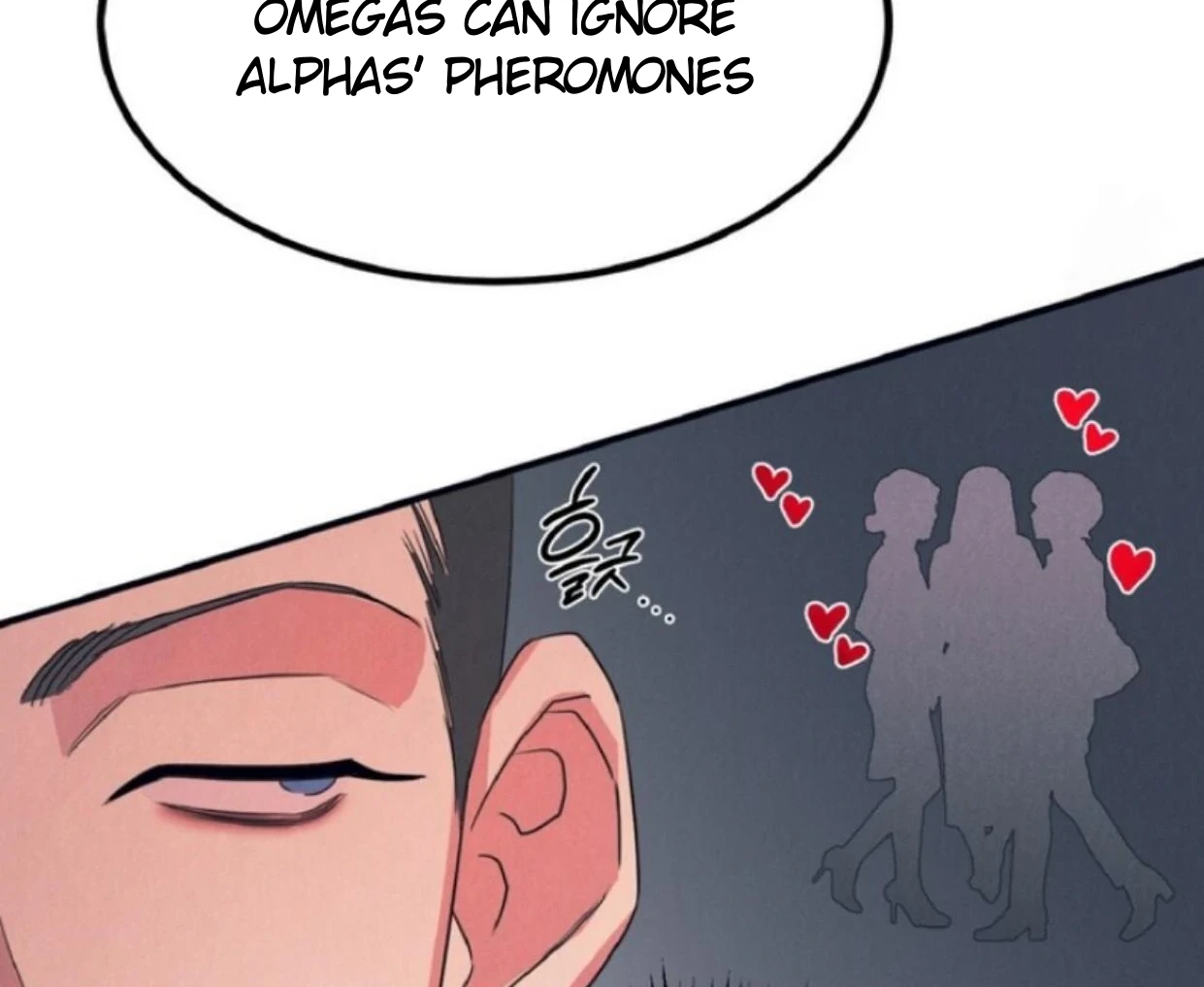 Read Disqualified Alpha chapter 13 image 70 on Lezhin