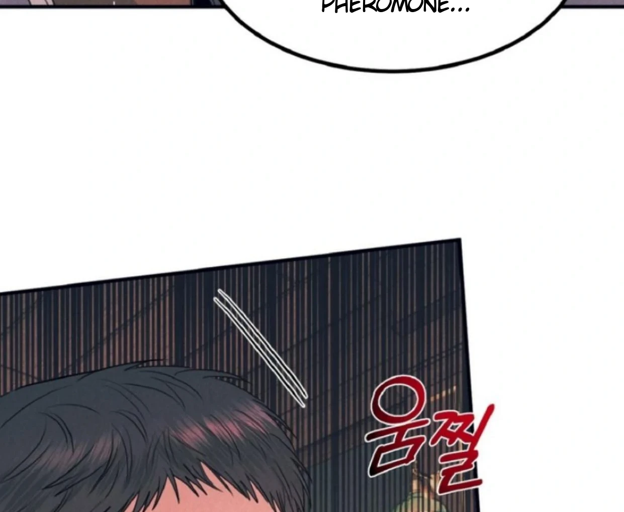 Read Disqualified Alpha chapter 13 image 74 on Lezhin