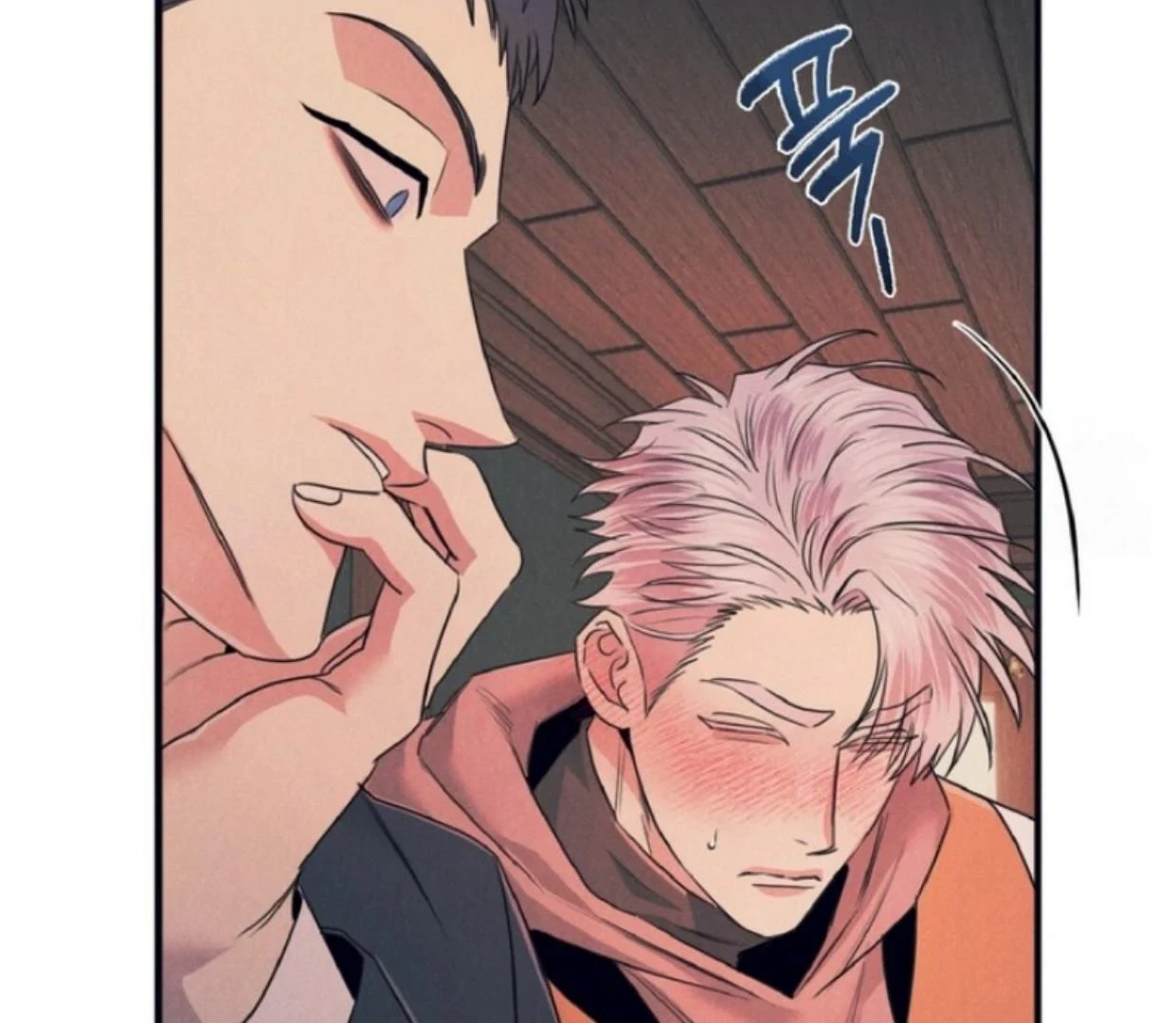 Read Disqualified Alpha chapter 13 image 86 on Lezhin