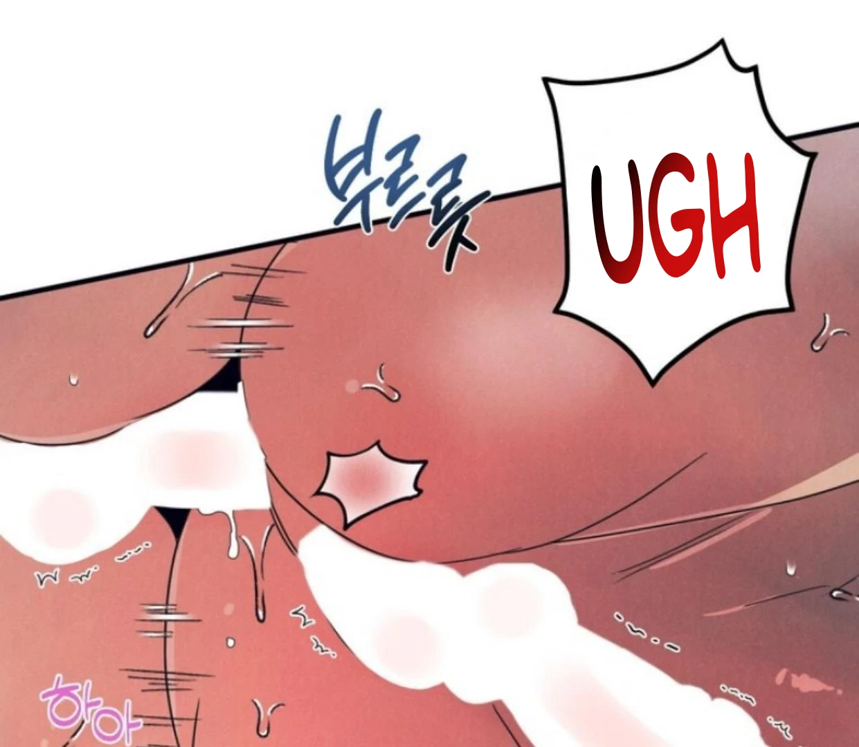 Read Disqualified Alpha chapter 13 image 9 on Lezhin