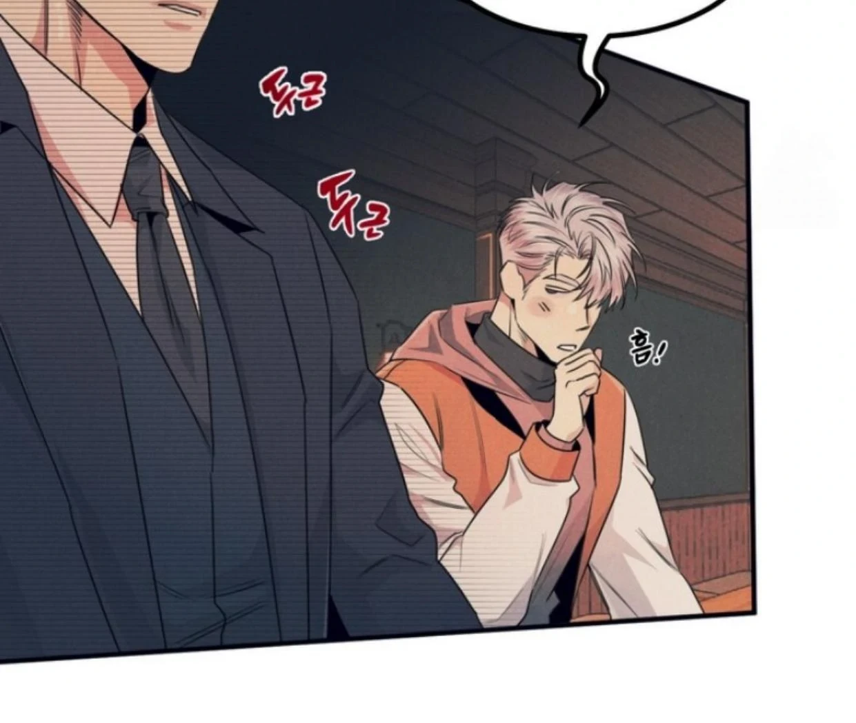 Read Disqualified Alpha chapter 13 image 96 on Lezhin