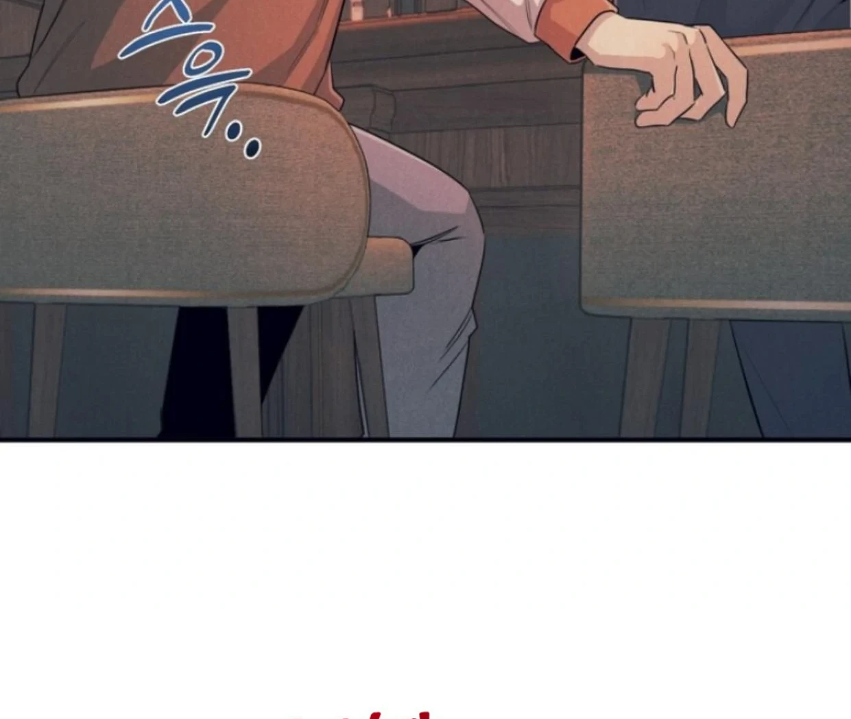 Read Disqualified Alpha chapter 13 image 98 on Lezhin