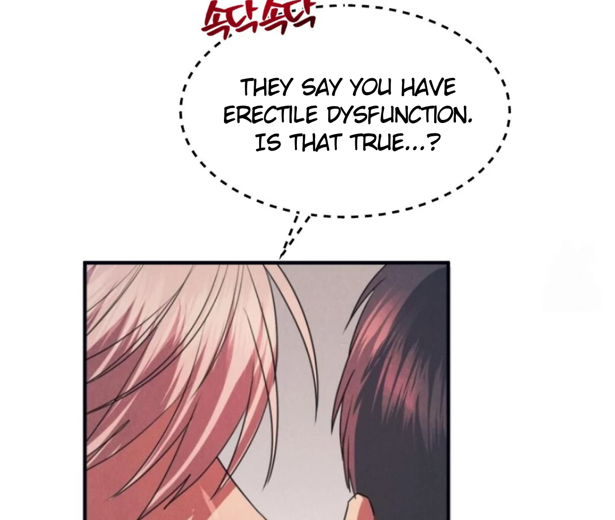 Read Disqualified Alpha chapter 13 image 99 on Lezhin