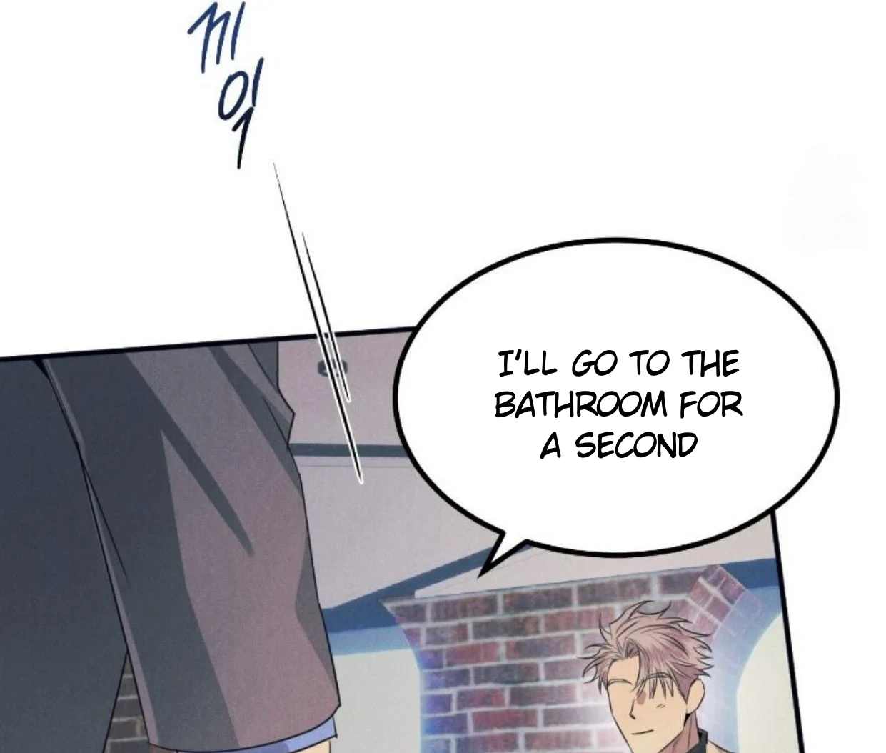 Read Disqualified Alpha chapter 14 image 104 on Lezhin