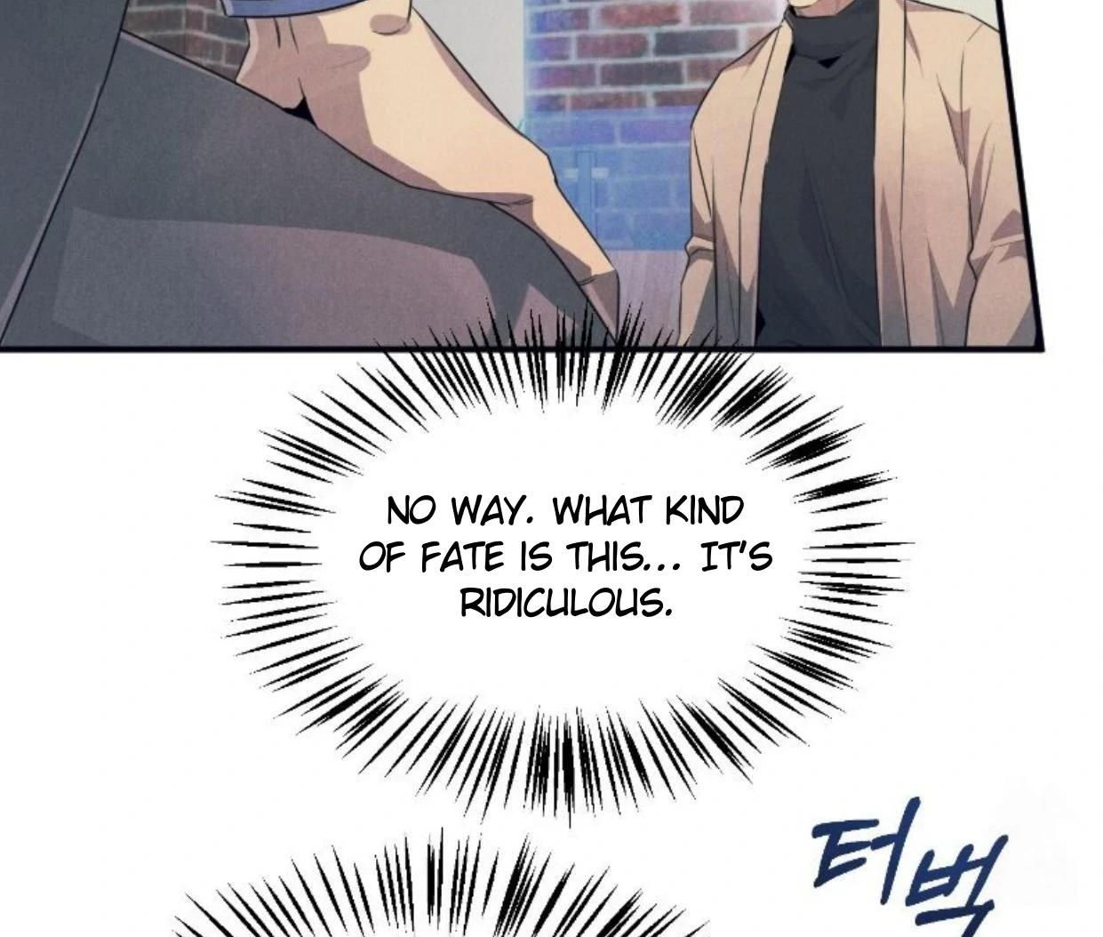 Read Disqualified Alpha chapter 14 image 105 on Lezhin