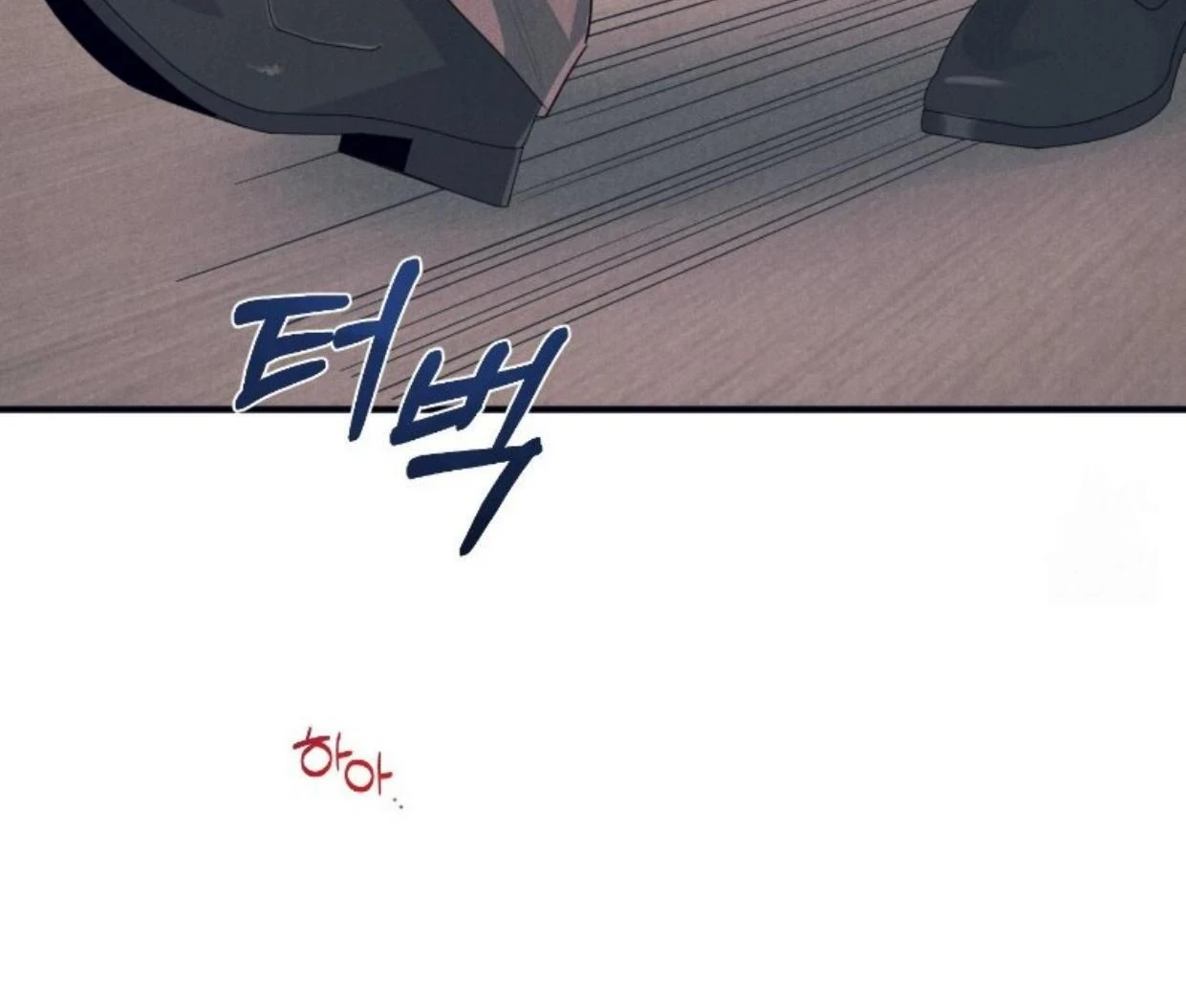 Read Disqualified Alpha chapter 14 image 107 on Lezhin