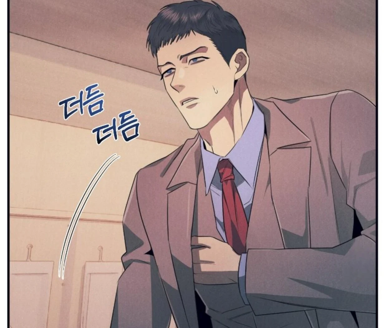 Read Disqualified Alpha chapter 14 image 110 on Lezhin