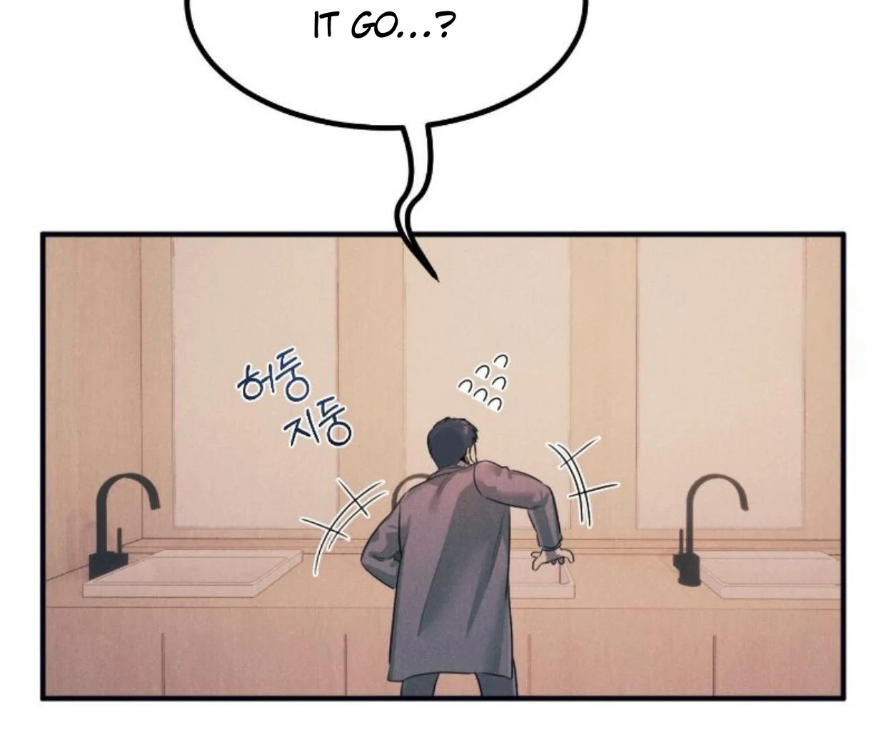 Read Disqualified Alpha chapter 14 image 112 on Lezhin