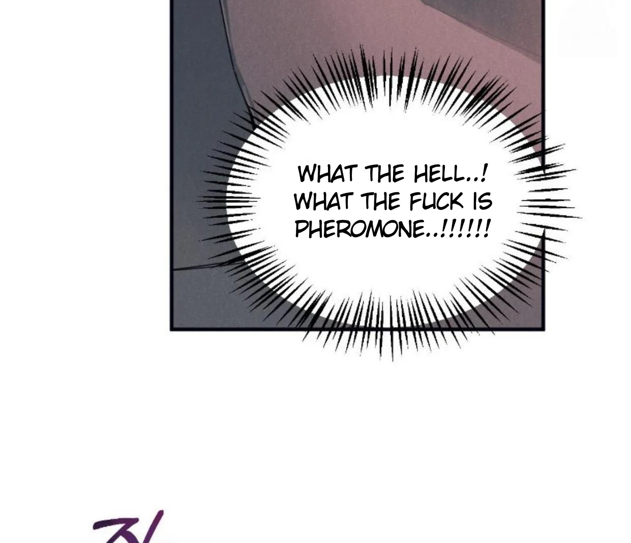 Read Disqualified Alpha chapter 14 image 127 on Lezhin