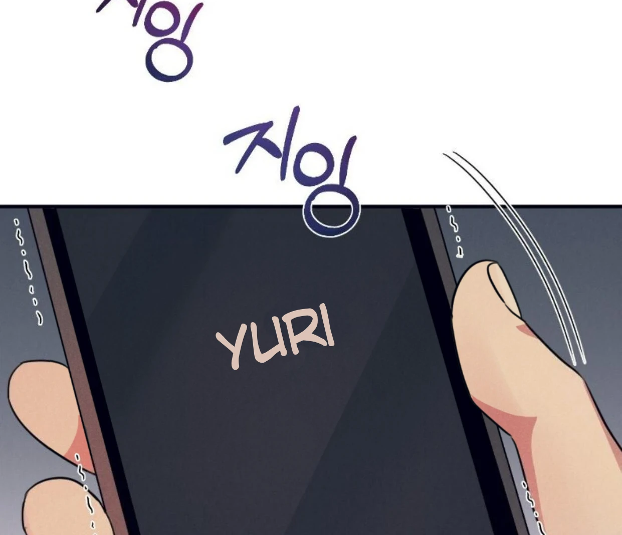 Read Disqualified Alpha chapter 14 image 128 on Lezhin