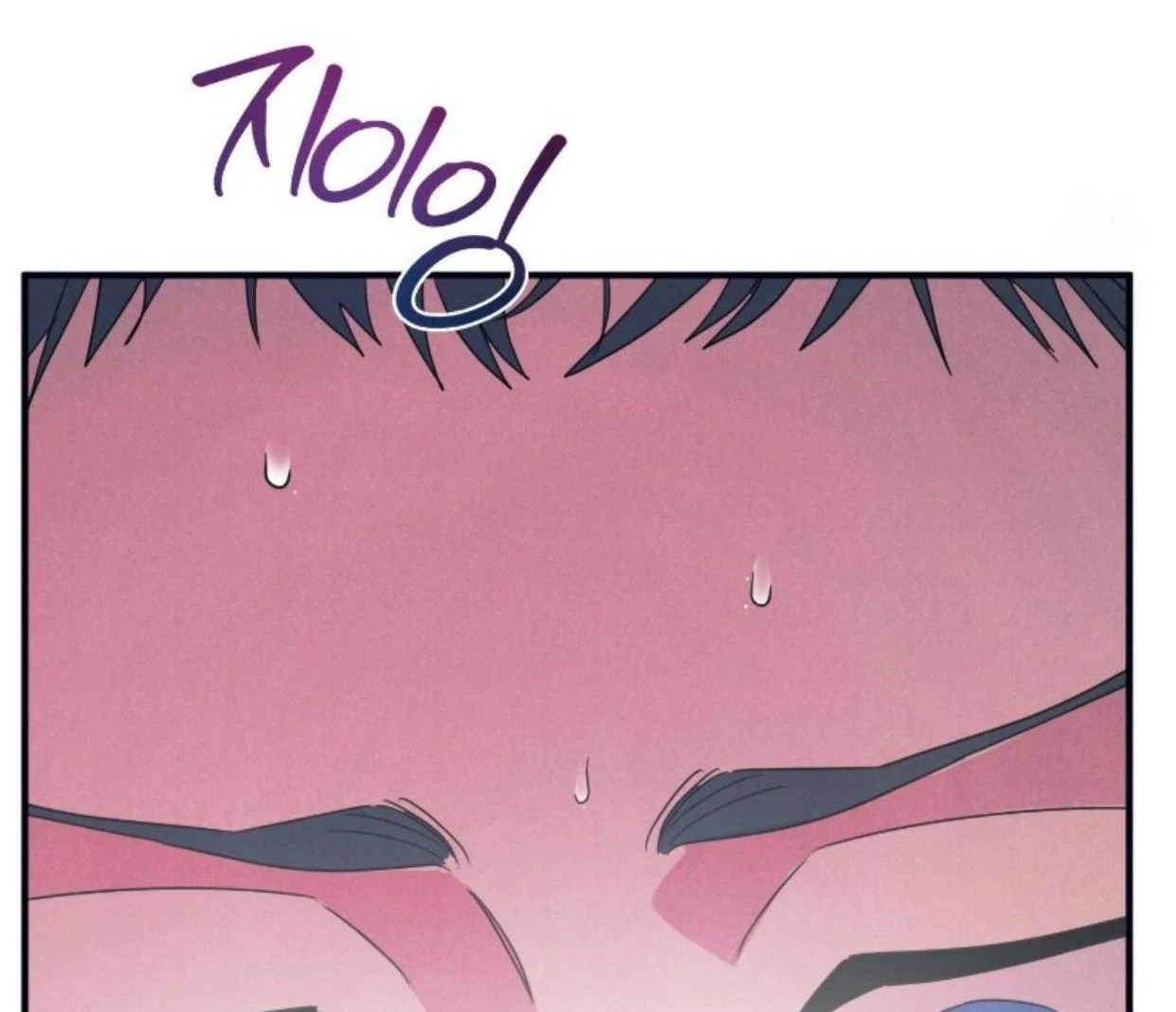 Read Disqualified Alpha chapter 14 image 130 on Lezhin