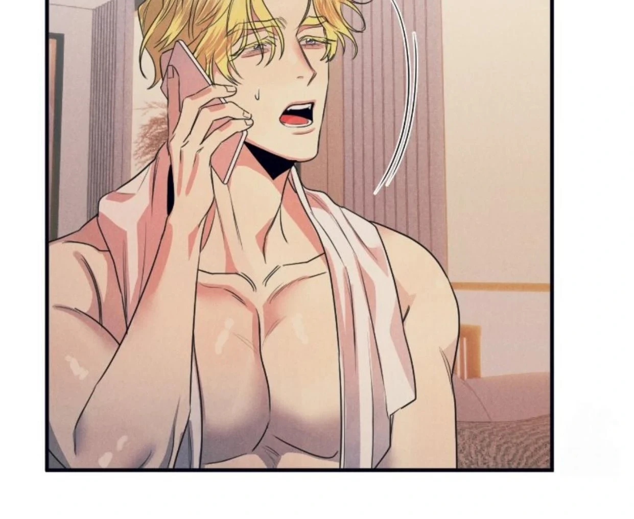 Read Disqualified Alpha chapter 14 image 136 on Lezhin