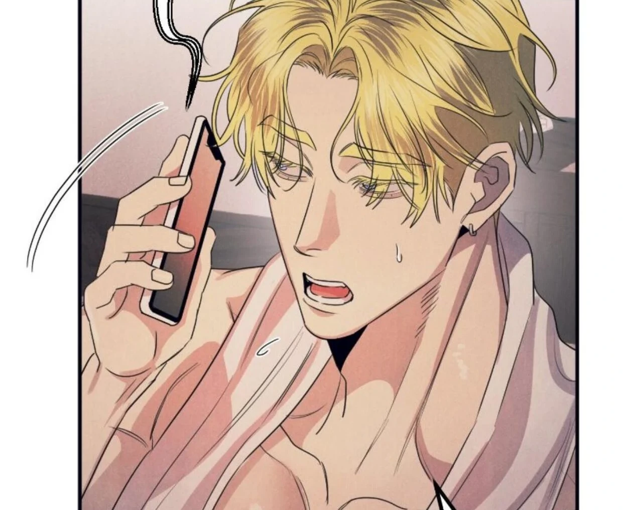 Read Disqualified Alpha chapter 14 image 139 on Lezhin