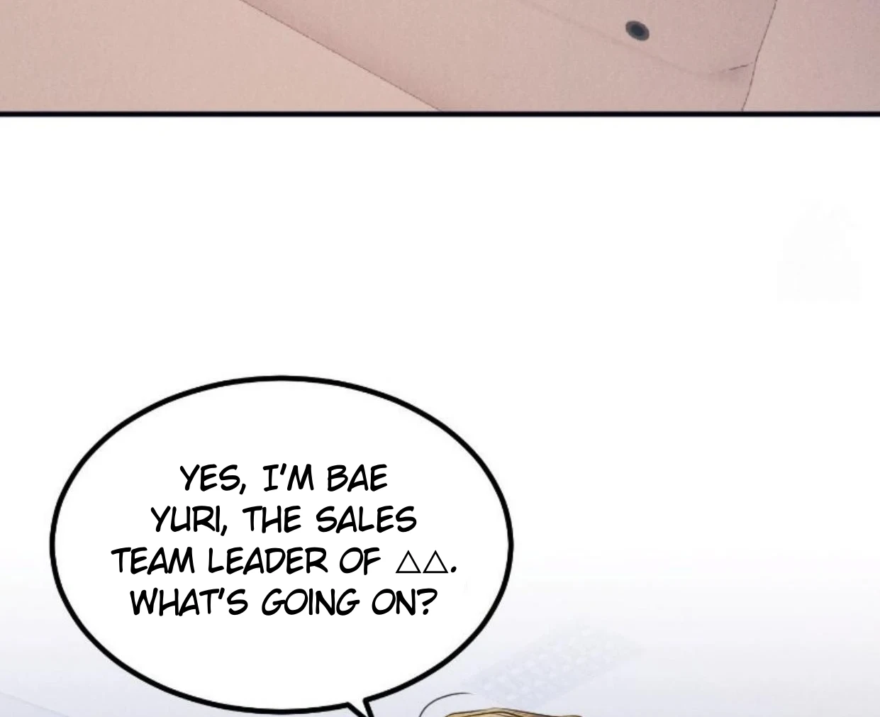 Read Disqualified Alpha chapter 14 image 16 on Lezhin
