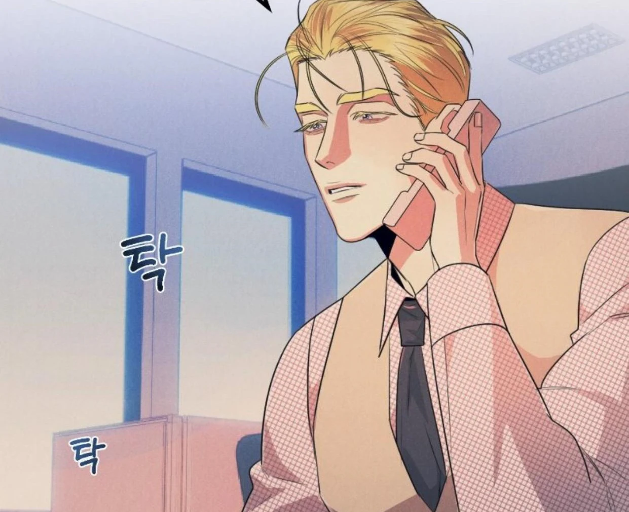 Read Disqualified Alpha chapter 14 image 17 on Lezhin