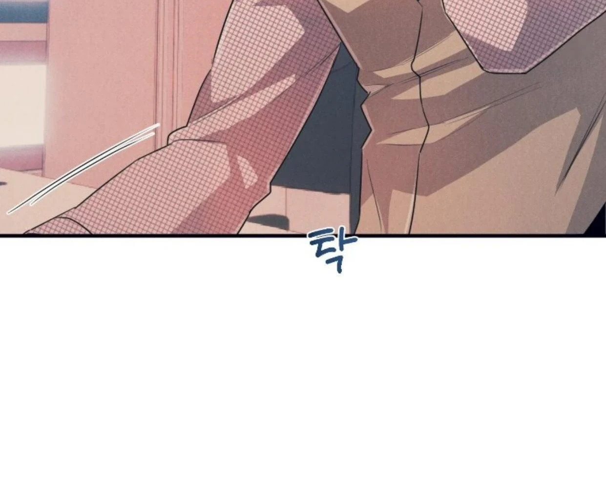 Read Disqualified Alpha chapter 14 image 18 on Lezhin