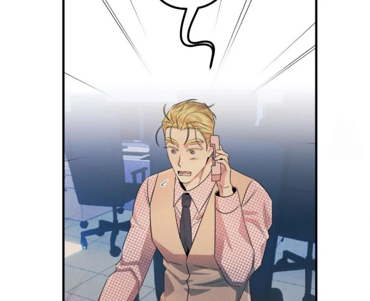 Read Disqualified Alpha chapter 14 image 21 on Lezhin