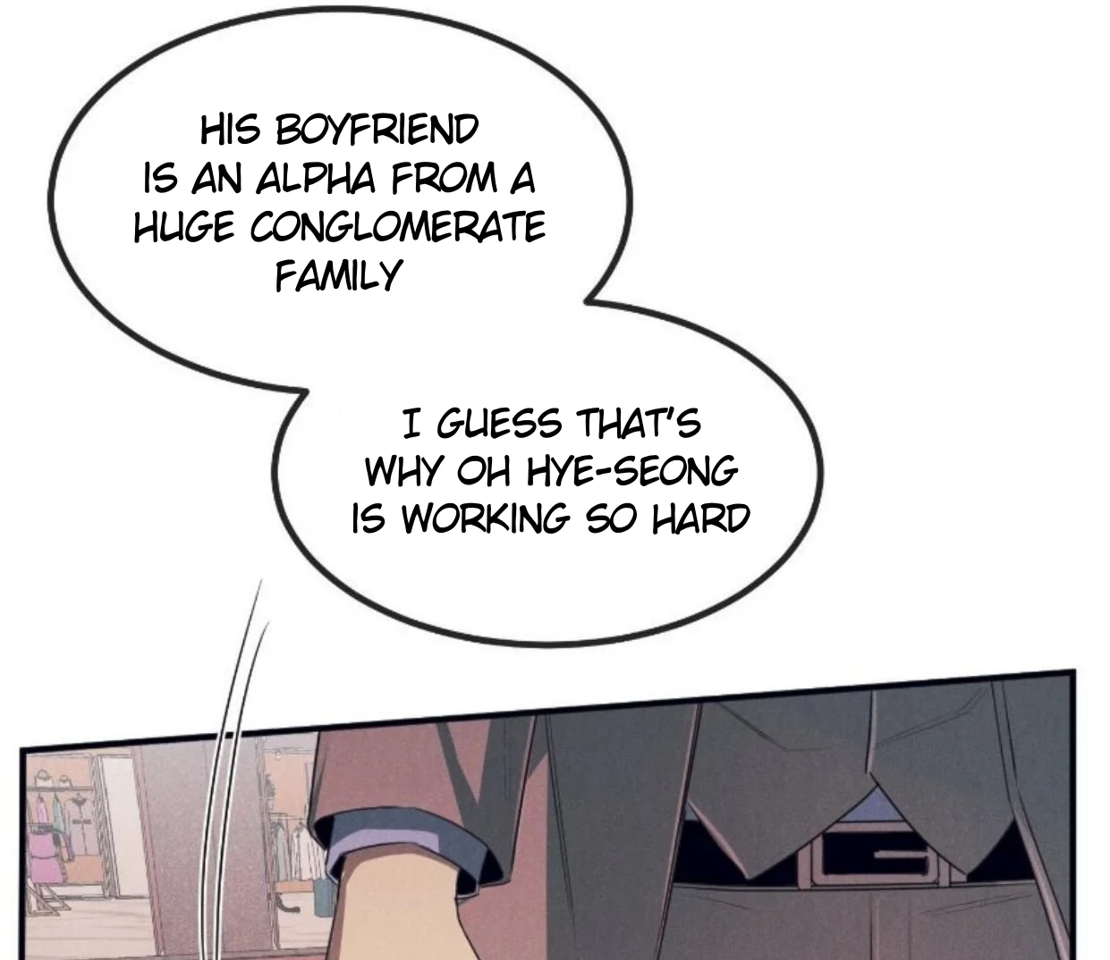 Read Disqualified Alpha chapter 14 image 50 on Lezhin