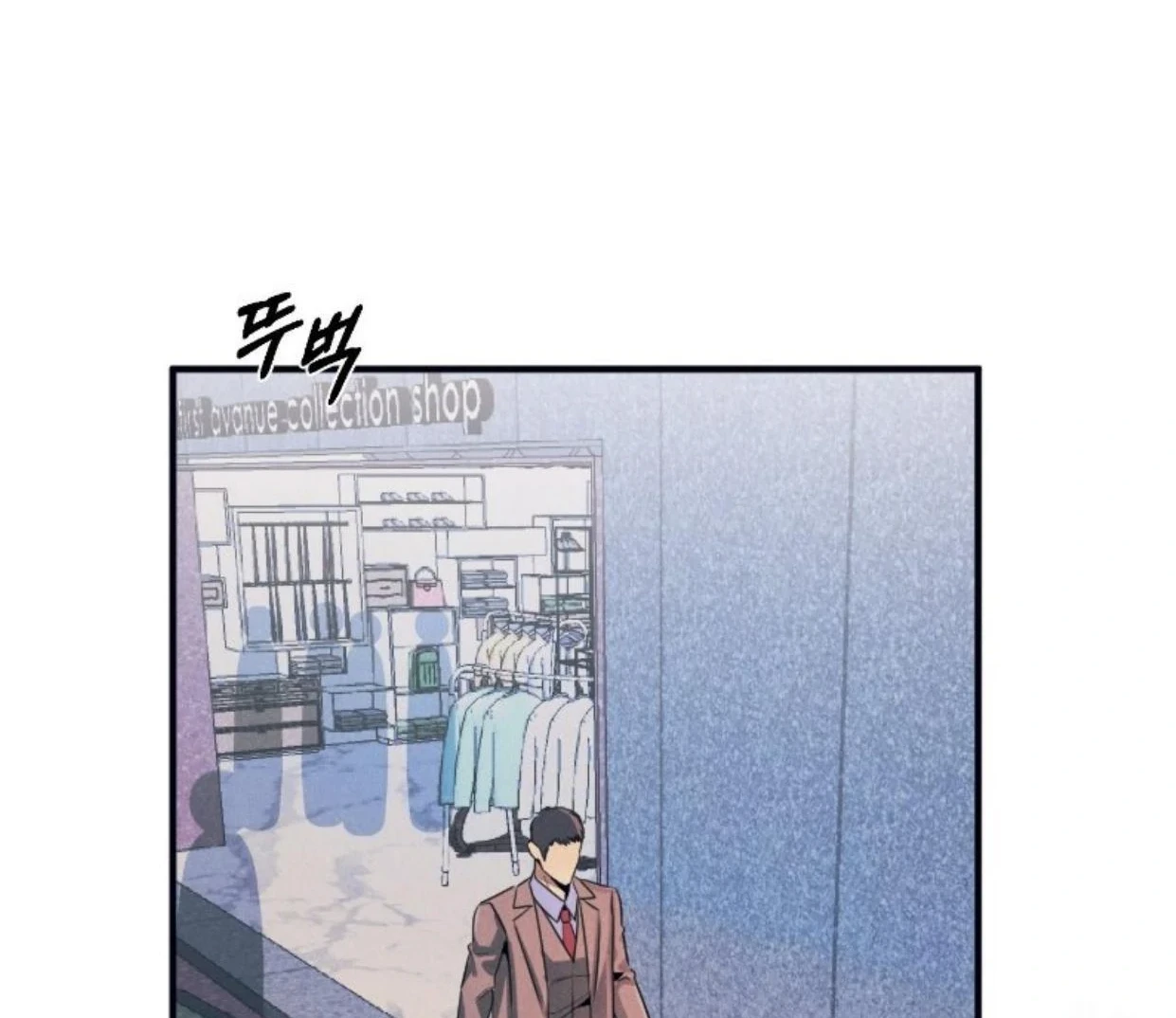 Read Disqualified Alpha chapter 14 image 52 on Lezhin