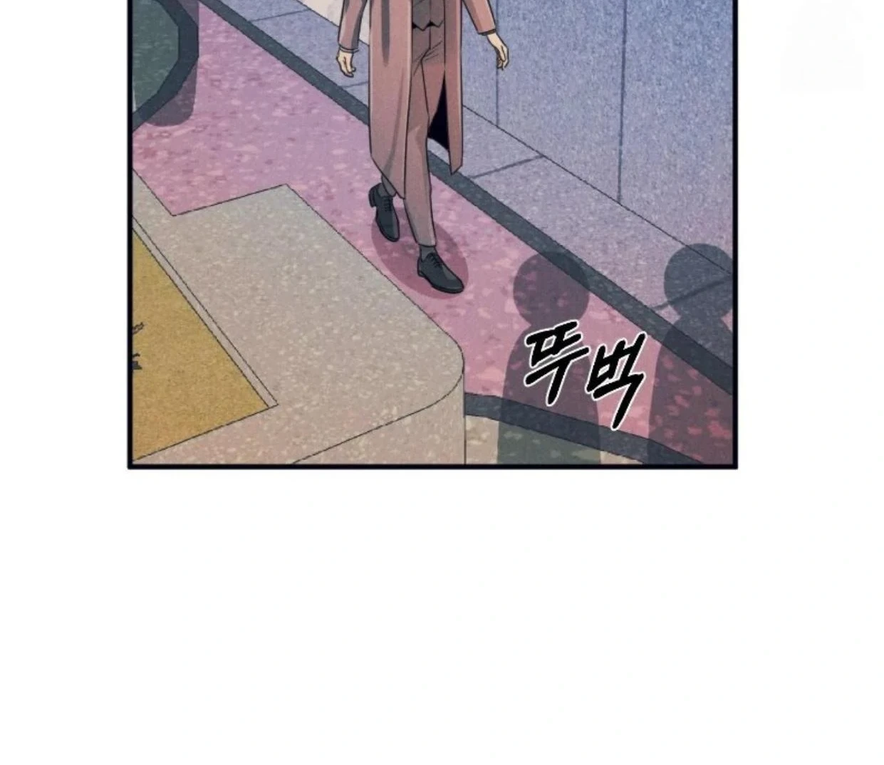 Read Disqualified Alpha chapter 14 image 53 on Lezhin