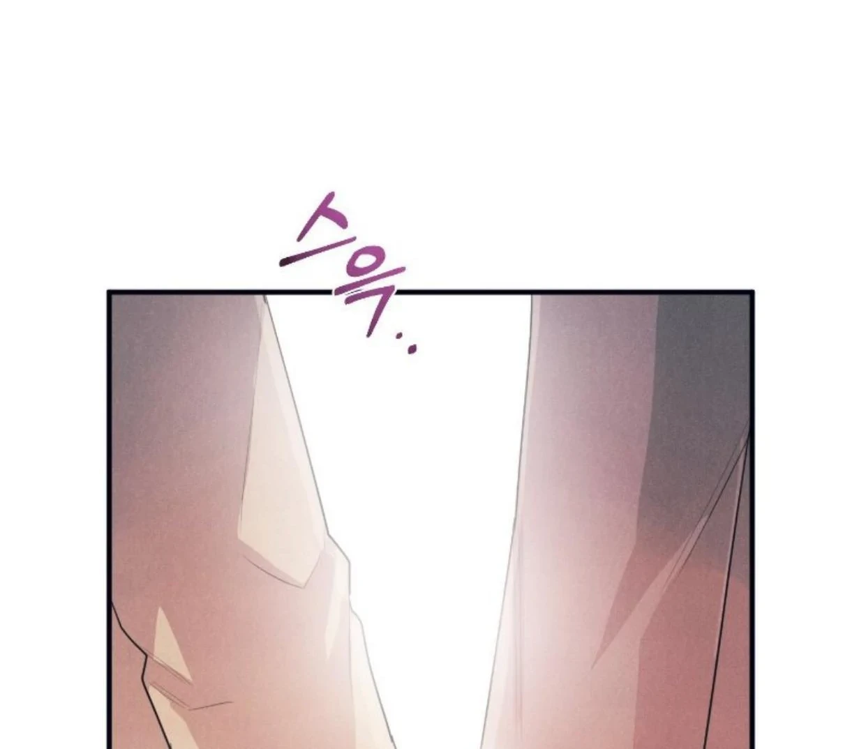 Read Disqualified Alpha chapter 14 image 58 on Lezhin