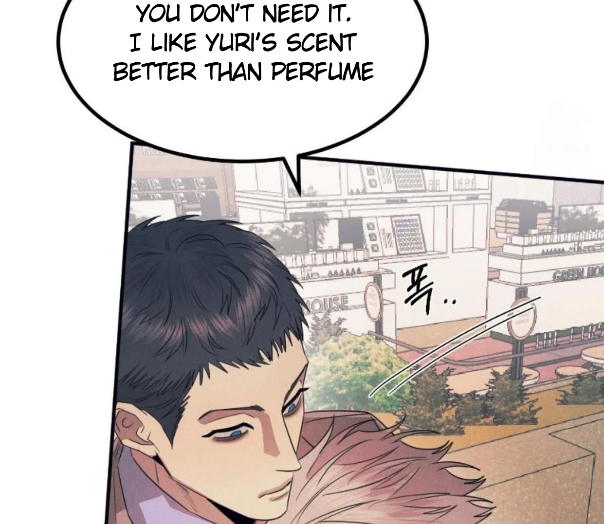 Read Disqualified Alpha chapter 14 image 64 on Lezhin