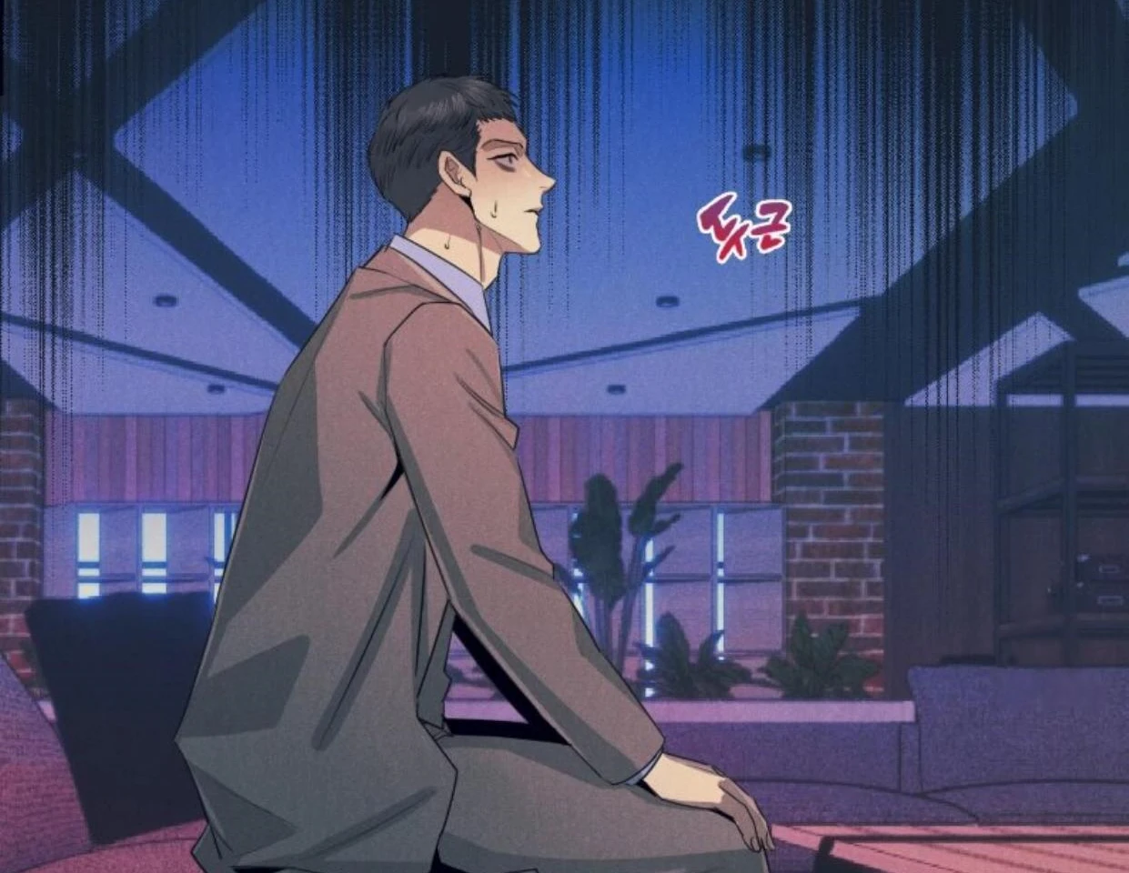 Read Disqualified Alpha chapter 14 image 91 on Lezhin