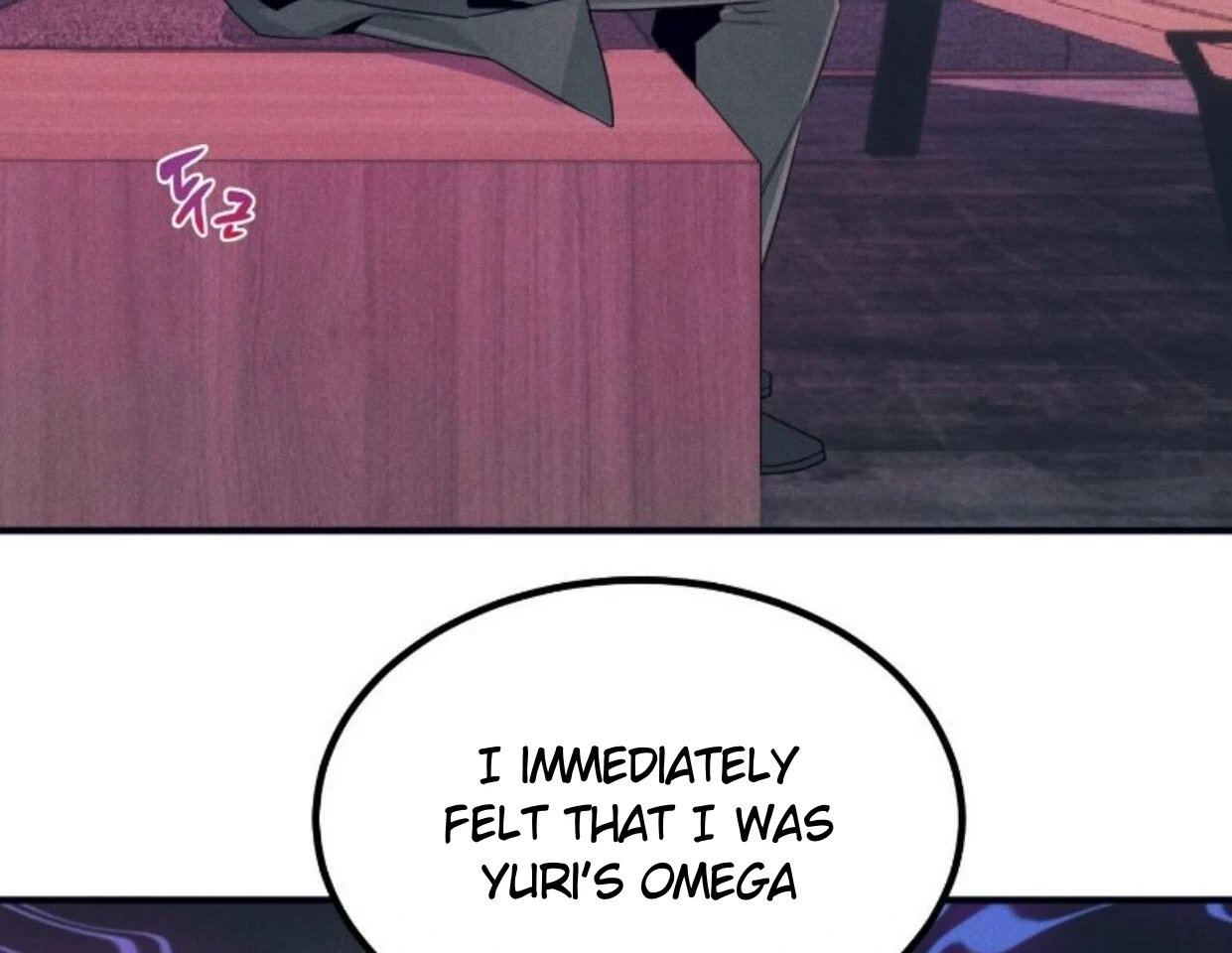 Read Disqualified Alpha chapter 14 image 92 on Lezhin