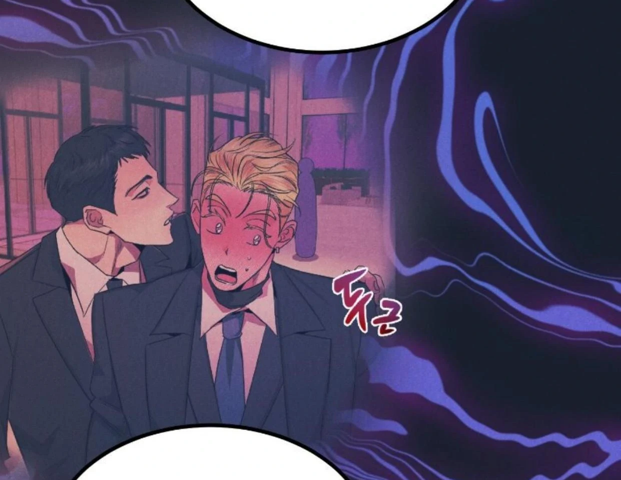Read Disqualified Alpha chapter 14 image 93 on Lezhin