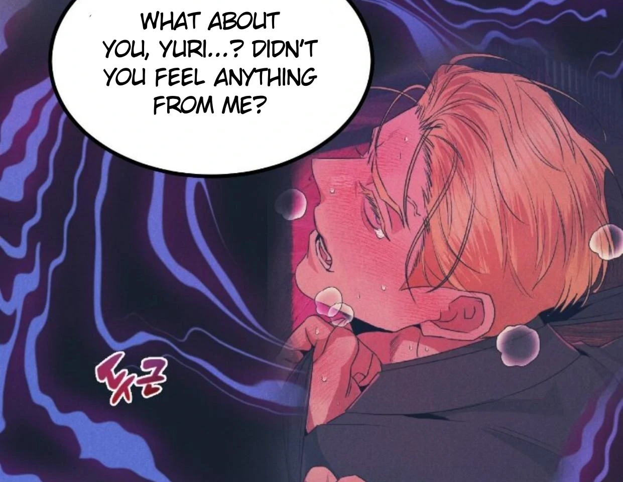 Read Disqualified Alpha chapter 14 image 94 on Lezhin