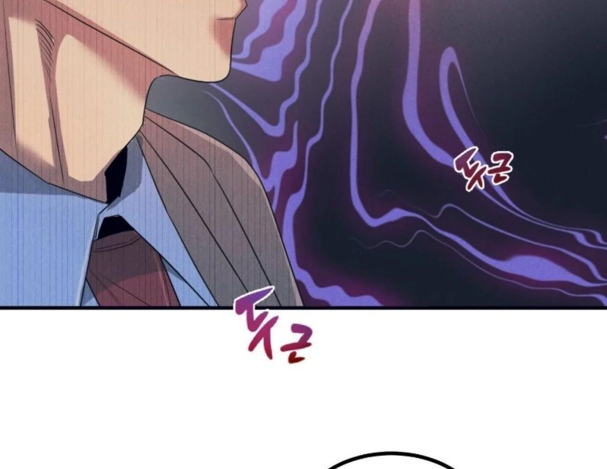 Read Disqualified Alpha chapter 14 image 96 on Lezhin