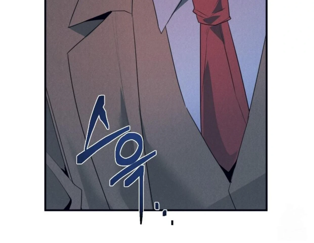 Read Disqualified Alpha chapter 14 image 98 on Lezhin