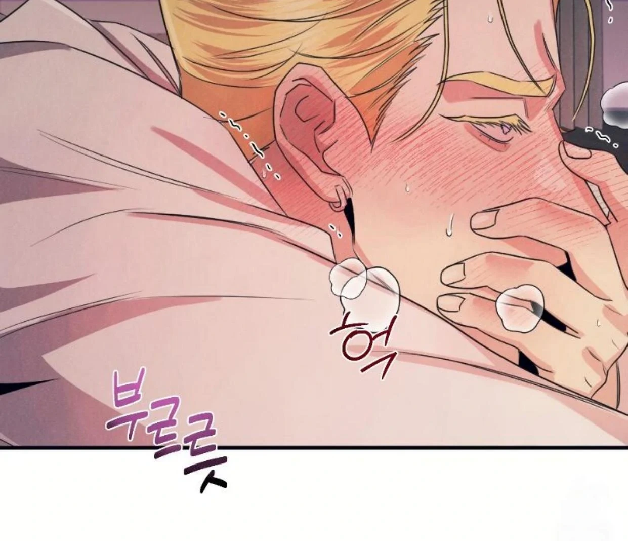 Read Disqualified Alpha chapter 15 image 105 on Lezhin