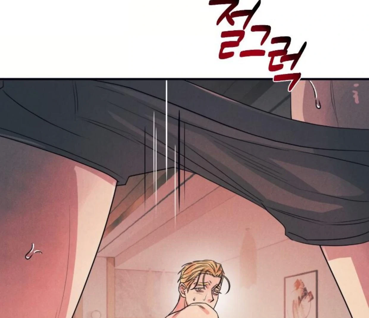 Read Disqualified Alpha chapter 15 image 116 on Lezhin