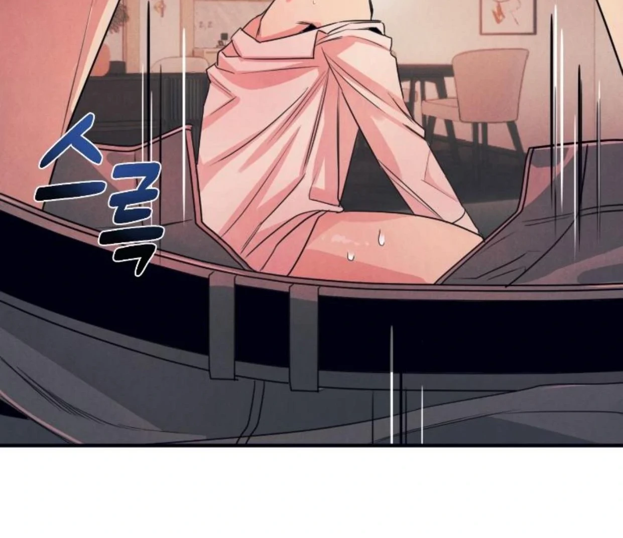 Read Disqualified Alpha chapter 15 image 117 on Lezhin