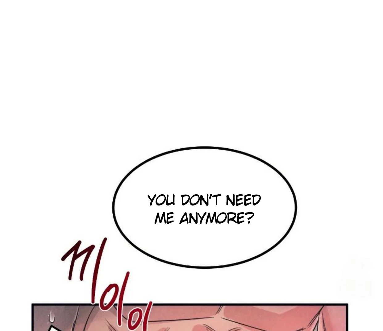 Read Disqualified Alpha chapter 15 image 118 on Lezhin
