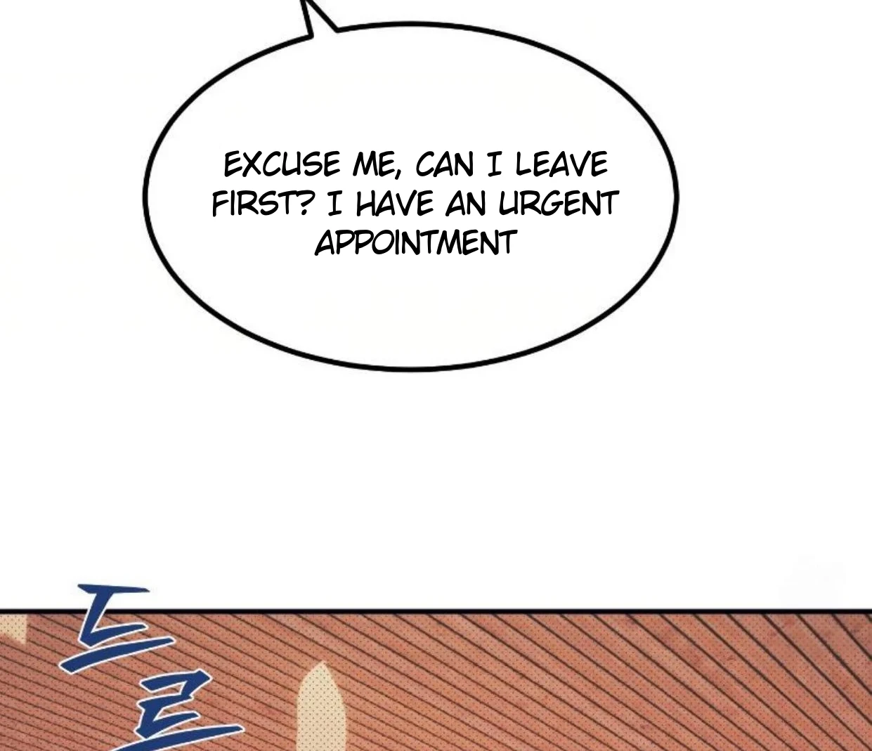 Read Disqualified Alpha chapter 15 image 12 on Lezhin